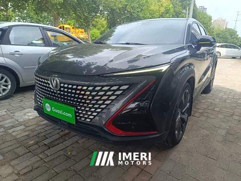 2021 Changan UNI-T 2020 1.5T Flagship - ავტომობილი ჩინეთიდან