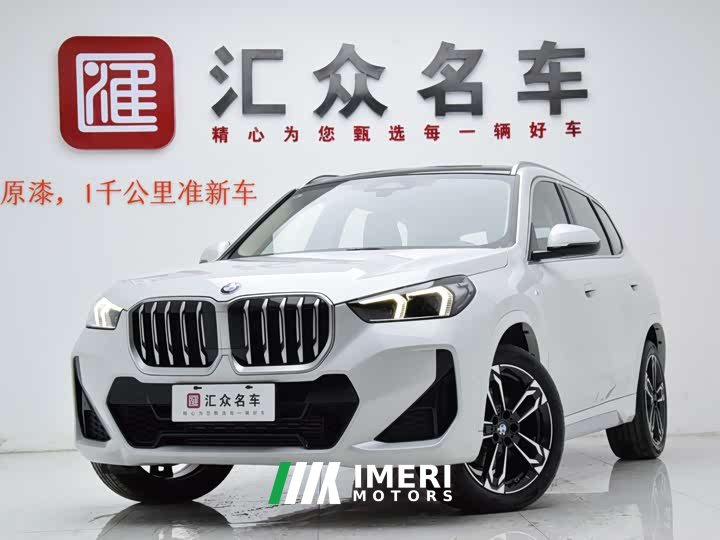 BMW X1 sDrive25Li M Sports Package