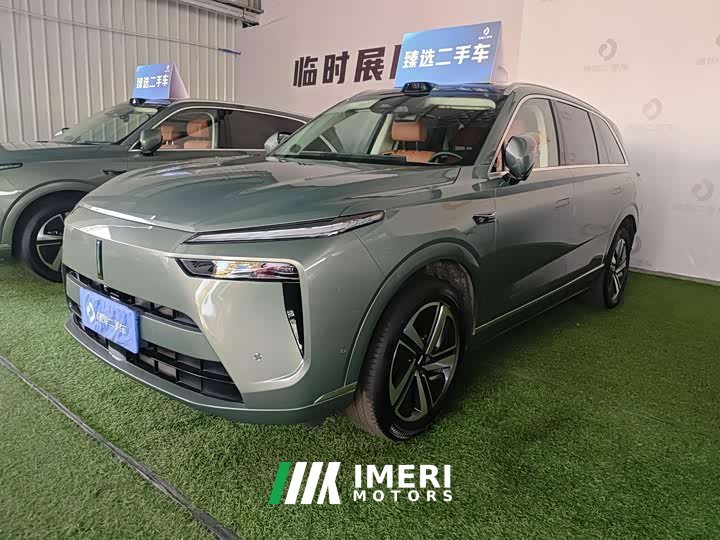 Great Wall Wei Brand Blue Mountain 2025 Four-wheel Drive Ultra