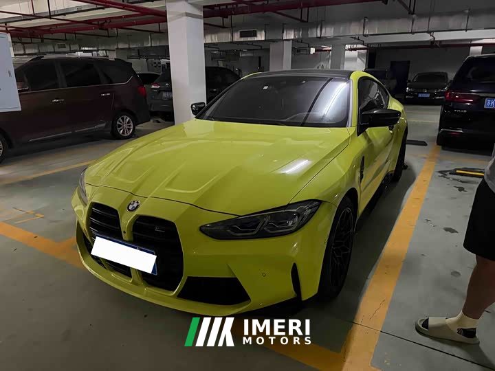 BMW M4 2021 M4 Coupe M xDrive Thunder Edition - ავტომობილი ჩინეთიდან