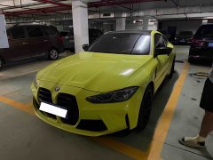 BMW M4 2021 M4 Coupe M xDrive Thunder Edition - ფოტო 1