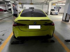 BMW M4 2021 M4 Coupe M xDrive Thunder Edition - ფოტო 9