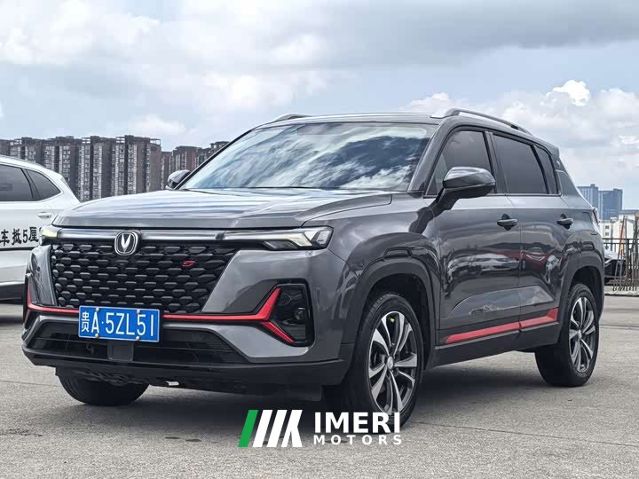 Changan CS35PLUS Blue Whale NE 1.4T DCT Premium Type