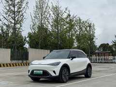 smart Elf #1 2022 Premium Edition - ფოტო 1