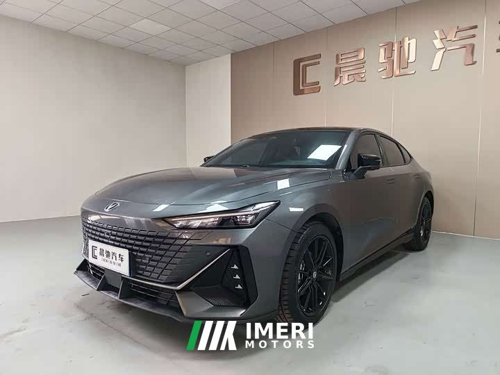 Changan UNI-V 2024 1.5T high-energy version
