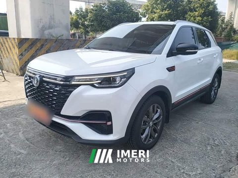 2021 Changan CS55 PLUS Blue Whale 1.5T DCT Luxury - ავტომობილი ჩინეთიდან
