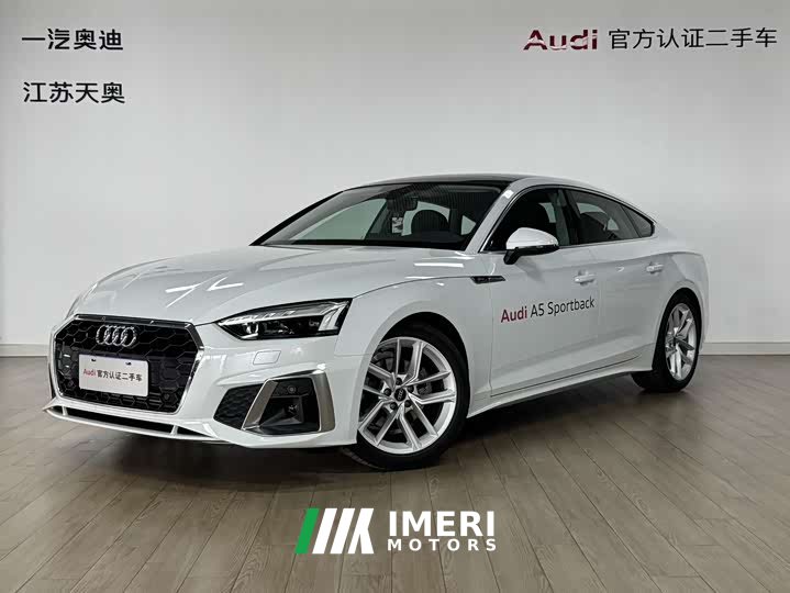 Audi A5 (Imported) 2024 Sportback 40 TFSI Fashionable and Dynamic