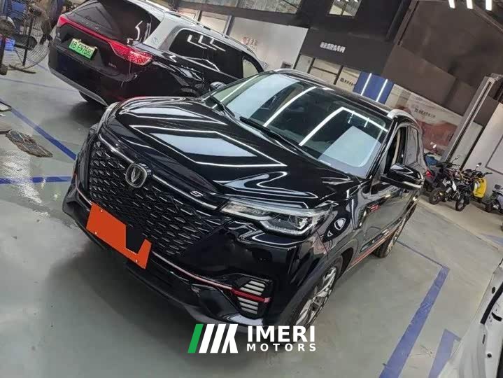 Changan CS55PLUS Blue Whale Edition 1.5T DCT Premium Type