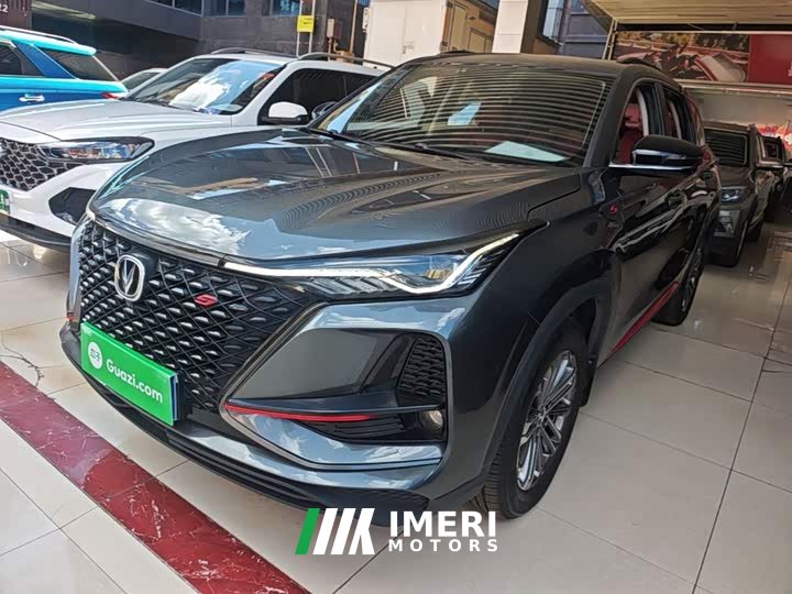 Changan CS75PLUS 1.5T automatic premium