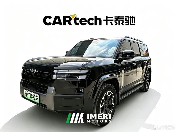 Fangchengbao Titanium 7 2025 200KM two-wheel drive Max version