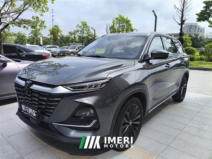 Changan CS75 2026 PRO 1.5T DCT Exclusive Type 7 Seats
