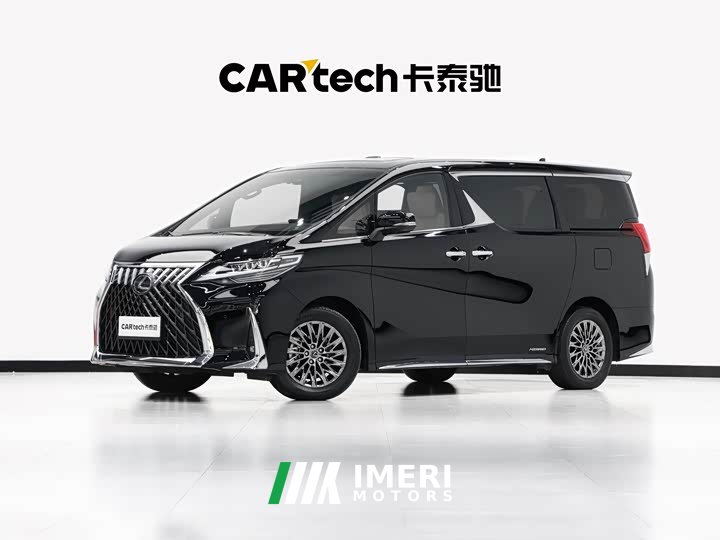 Lexus LM 2020 300h four-seat Royal Edition