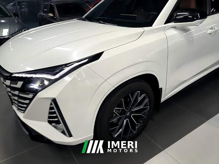 Changan UNI-Z 2025 500Bar PRO