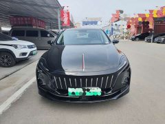 Hongqi E-QM5 2022 431km Charging Enjoyment Edition - ფოტო 2
