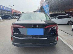 Hongqi E-QM5 2022 431km Charging Enjoyment Edition - ფოტო 8