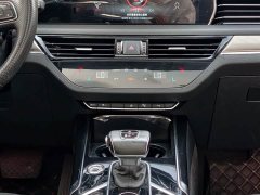 FAW Hongqi HS5 2022 2.0T Smart Flagship Joy Buy Edition - ფოტო 19