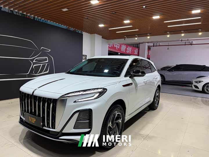 Hongqi HS3 1.5T two-wheel drive good version