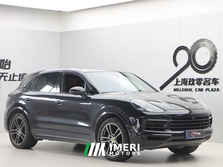 Porsche Cayenne 3.0T