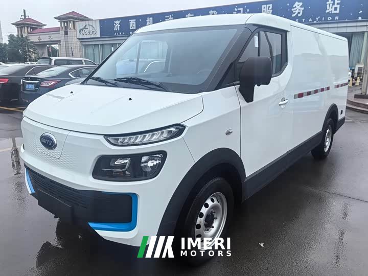 BYD Dolphin EV 2021 upgraded version smart