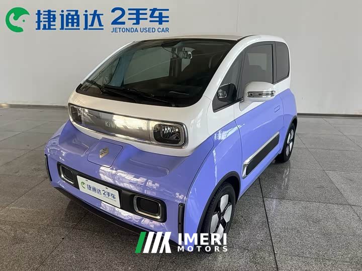 Baojun KiWi EV 2022 Designer’s Light Edition ternary lithium - ავტომობილი ჩინეთიდან