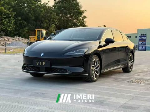 2025 Baojun Xiangjing Pure Electric 600km Luxury Edition