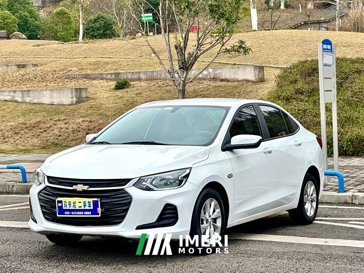 Haval 325T Edition