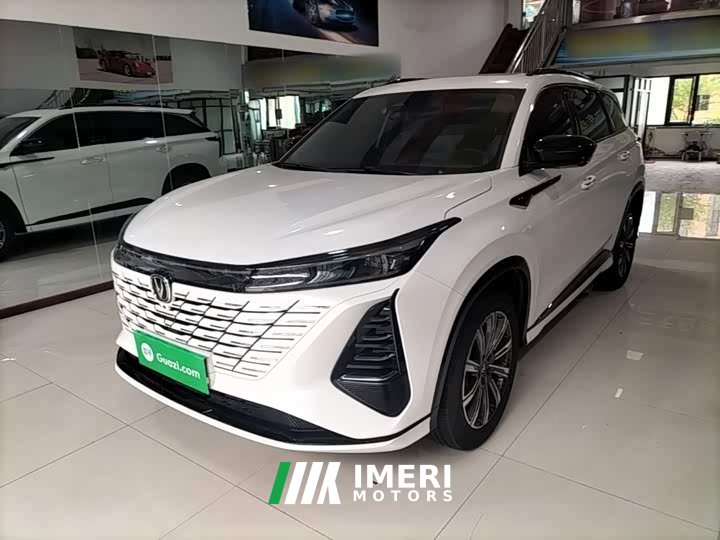 Changan CS75PLUS 2024 third generation championship version 1.5T smart driving and powerful
