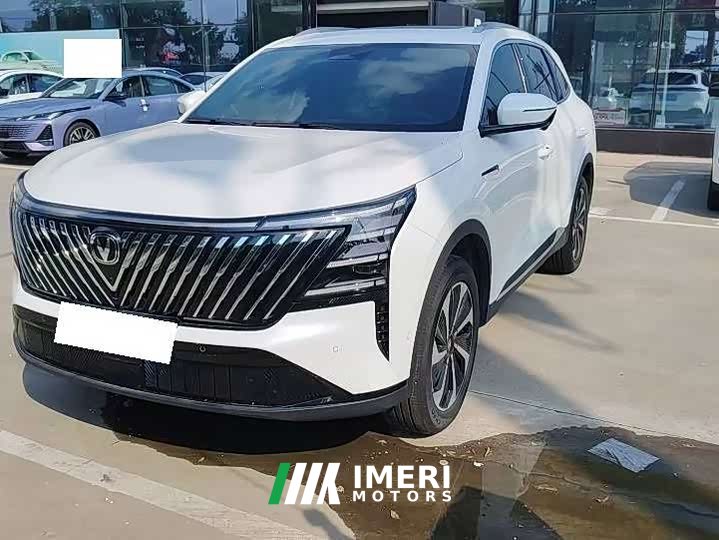Changan CS75PLUS fourth generation 1.5T Blue Whale Super Engine Tianshu Pilot Type