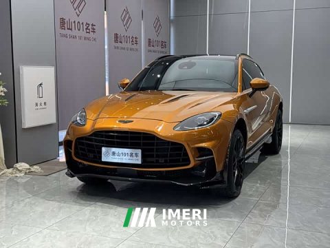 2022 Audi DBX 3.0T STRAIGHT-SIX - ავტომობილი ჩინეთიდან