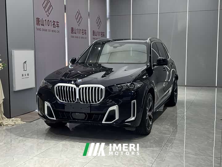 BMW X5 2023 xDrive 30Li M Sport Luxury Package