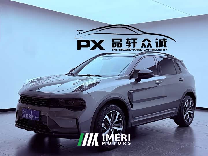 Lynk & Co 01 2021 2.0TD four-wheel drive Halo