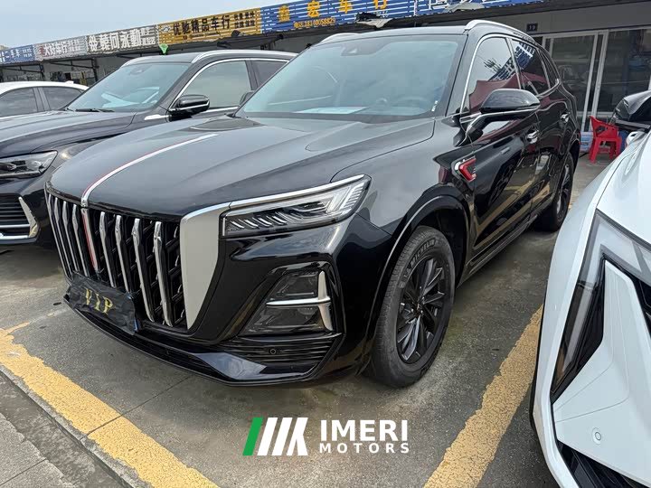 Hongqi HS5 2023 2.0T Qixiang Pro version