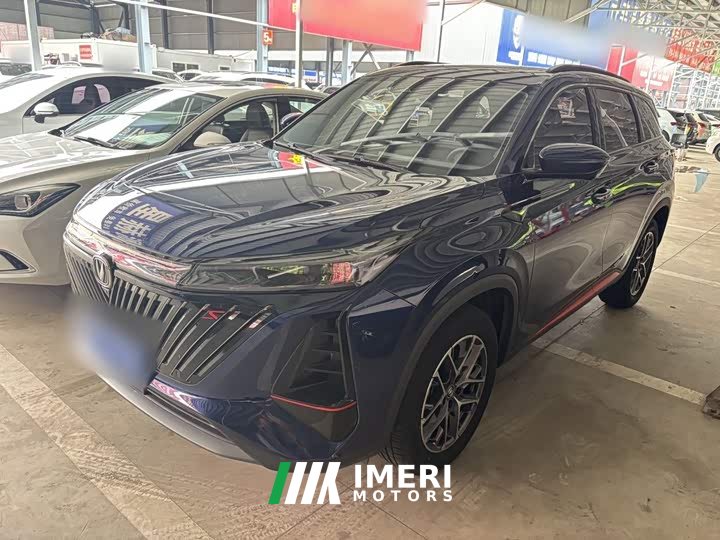 Changan CS75PLUS second generation 1.5T automatic pilot