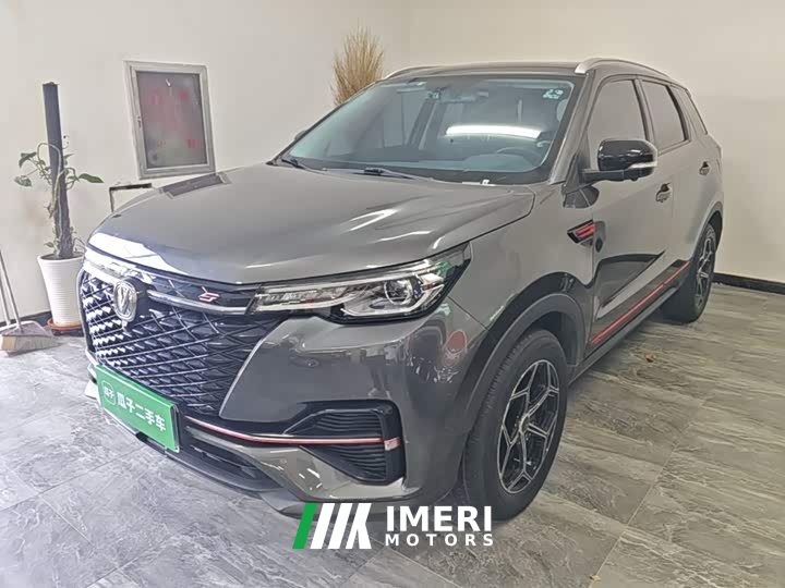 Changan CS55PLUS Blue Whale Edition 1.5T Manual Luxury