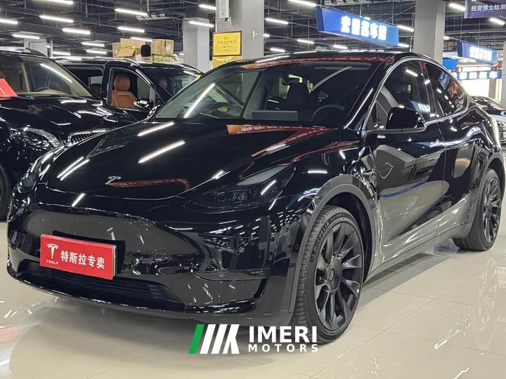 Tesla Model Y long-range all-wheel drive version
