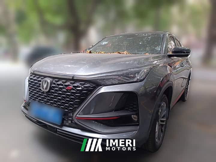 Changan CS75PLUS 1.5T automatic premium