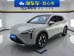 Baojun Yunhai 2024 600km pure electric version - ფოტო 1