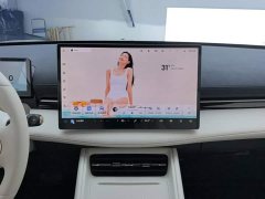 Baojun Yunhai 2024 600km pure electric version - ფოტო 13