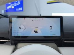 Baojun Yunhai 2024 600km pure electric version - ფოტო 14