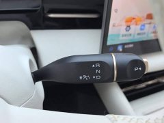 Baojun Yunhai 2024 600km pure electric version - ფოტო 16