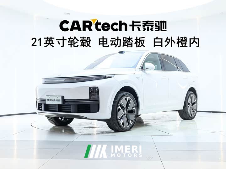 Li Auto Ideal L7 Max smart refresh version