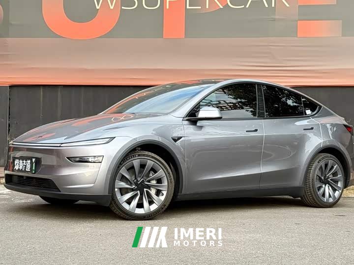 Tesla Model Y long-range all-wheel drive version