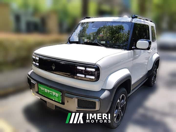 Baojun Yueye Zhizun Edition
