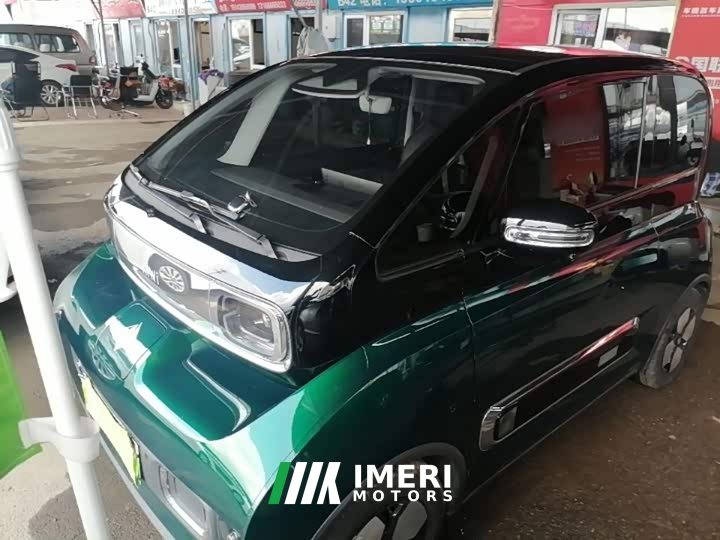 Baojun KiWi EV DJI Edition Lithium Iron Phosphate