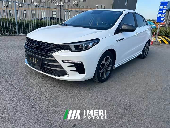Chery Arrizo 5 PLUS Xiao AI 1.5L CVT PLUS
