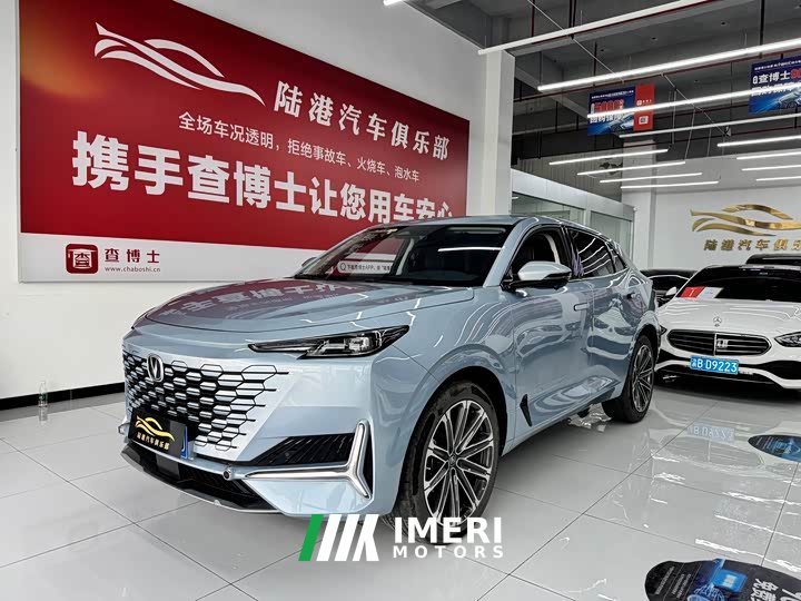 Changan UNI-K 2021 2.0T all-wheel drive premium