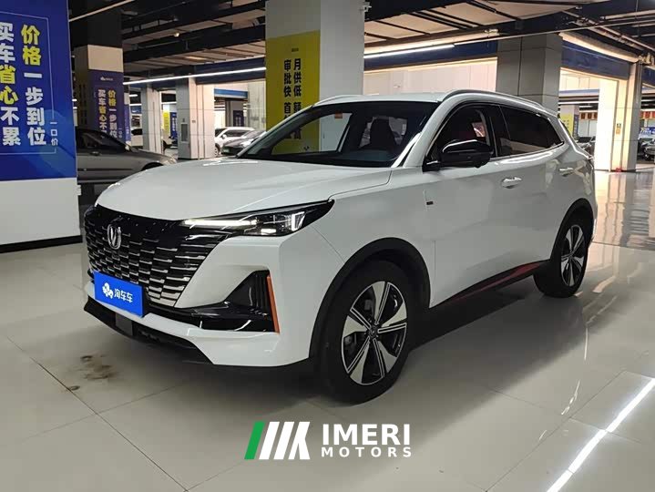 Changan CS55PLUS second generation 1.5T DCT premium