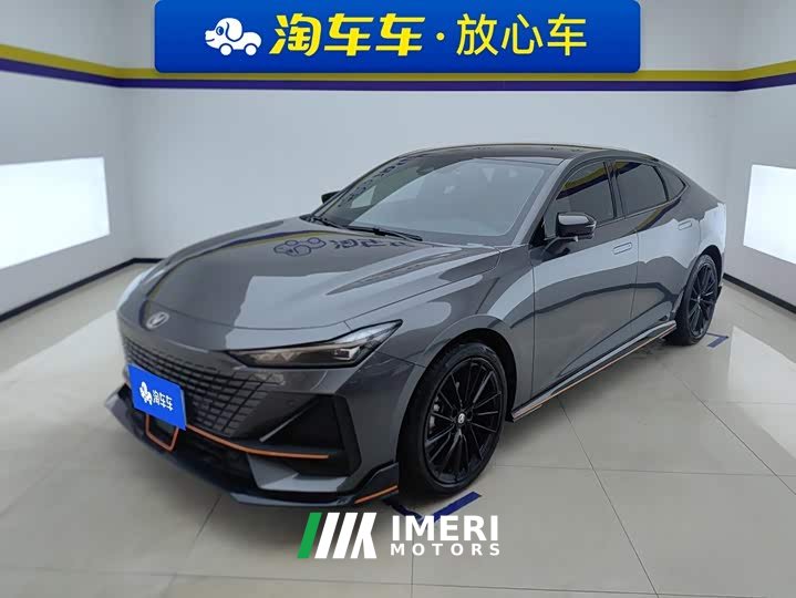 Changan UNI-V 2023 1.5T sports version