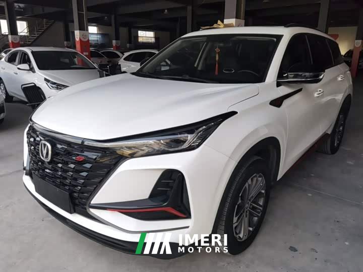 Changan CS75PLUS 1.5T automatic elite type