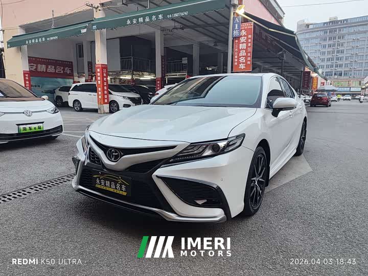 Toyota Camry 2.0S Edition